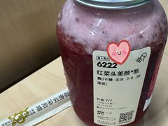 -喜茶(上海泰禾大厦店)