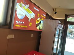 -磁州卤面·地标邯郸菜(97年创始店)