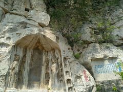 -青州市云门山风景区