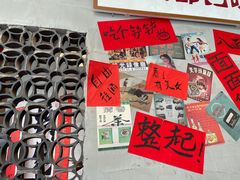 -方铲铲·成都板凳面(滨江银泰店)