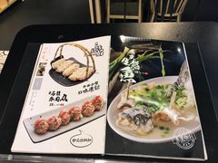 -小和庆·知味(首铸万科店)