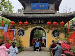 -无锡惠山寺