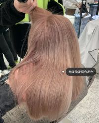 -AYO SALON