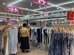 -摩登百货(岗顶店)