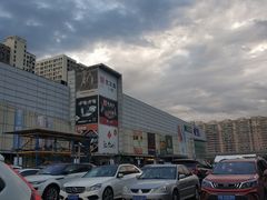 -北京华联购物中心(天通苑店)
