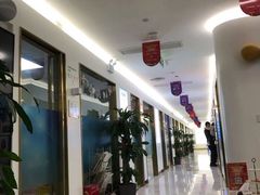 -美可普口腔医院(东街分店)