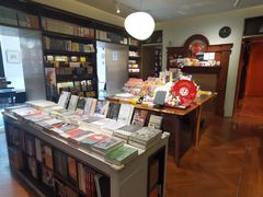 -思南书局(复兴中路店)