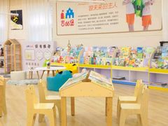 -吉的堡幼儿园(昆明俊发城英胜园)