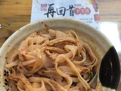 -再回首鸡肉米线(人民路一店)