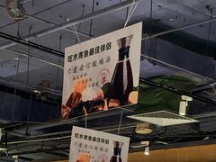 -渝信川菜(西单店)