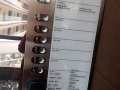 -苏州金鸡湖中茵皇冠假日酒店
