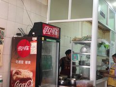 -再回首鸡肉米线(人民路一店)