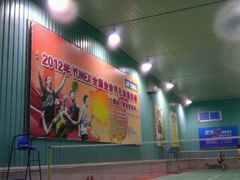 -上海博宽羽毛球馆(双桥路分部)