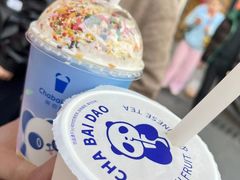 -茶百道(师大花园店)