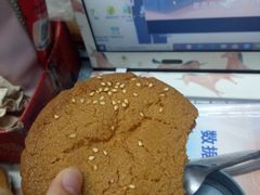 -宫廷糕点铺(建设路店)