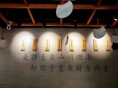 大堂-囿面传统制面馆(中央路店)