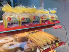 -味多美蛋糕(双合地铁店)