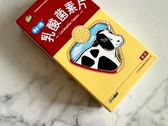 -豪客来牛排(人民东路店)
