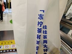 -巴黎春天(浦建店)