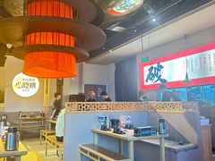 -花和尚·湘西小串烧烤(祈福店)