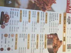 -蝎王府羊蝎子(虎坊桥总店)