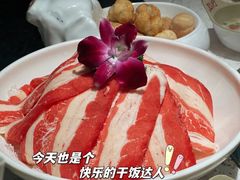 -三人行骨头王火锅(长寿店)