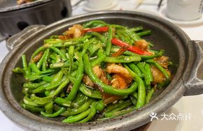Yulan String Beans with Sea Shrimp