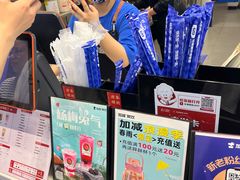 -加减茶饮(高沙店)