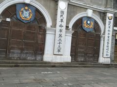 -两江国际影视城
