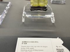-上海观复博物馆