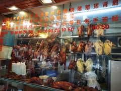 -紫金食坊(江南西路店)