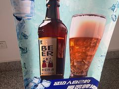 -幸福荣耀生鲜超市(和平街店)