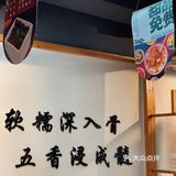 十余种甜品免费吃，夏天绝不可错过的卤校长！