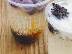 -甜心闲生传统手工冰粉(奎星楼店)