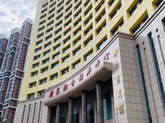 -广东省方志馆