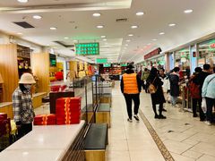-芦庄子桂顺斋(和平路总店)