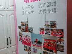 -爱月宝月嫂·育儿嫂(哈尔滨总店)