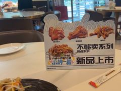-东方饺子王(和平里店)