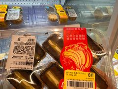 -盒马鲜生(富田新天地店)
