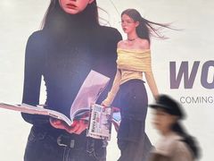 -太原茂业天地购物中心