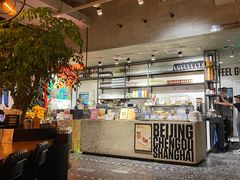 -Moka Bros 摩卡站(嘉华店)