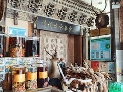 -乔家满族八大碗(流水沟店)