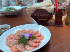 -百味地锅鸡(二店·财校分店)