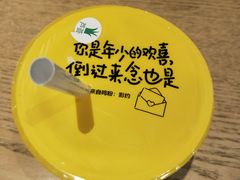 芦荟酸奶-一鸣真鲜奶吧(星光广场店)