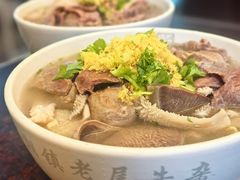 -潮镇老尾牛杂(环城西路店)