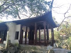 -秋霞圃