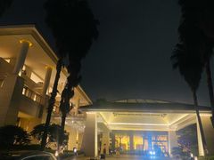 -厦门万丽酒店·R Bar