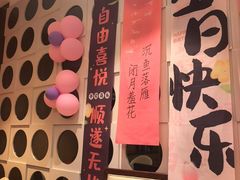 -石鼎香·非遗淮扬火锅(江都龙川桥店)