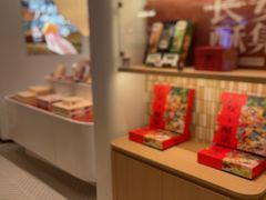 -陕拾叁-西安糕点(大雁塔店)