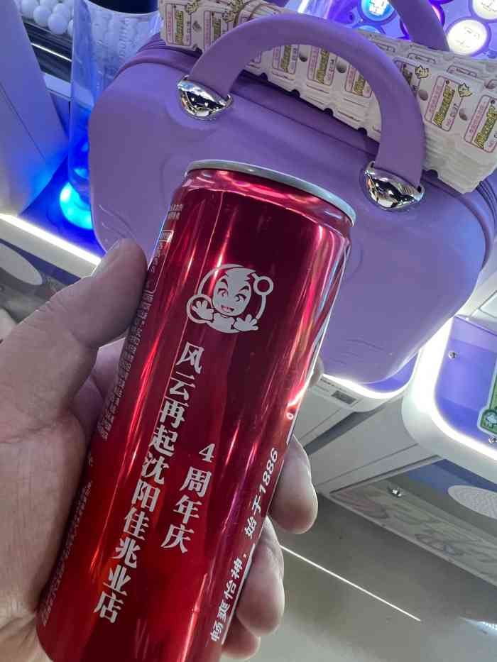 风云再起游乐汇(佳兆业店)-"风云再起的娃娃机不是沈阳所有娃娃机里最